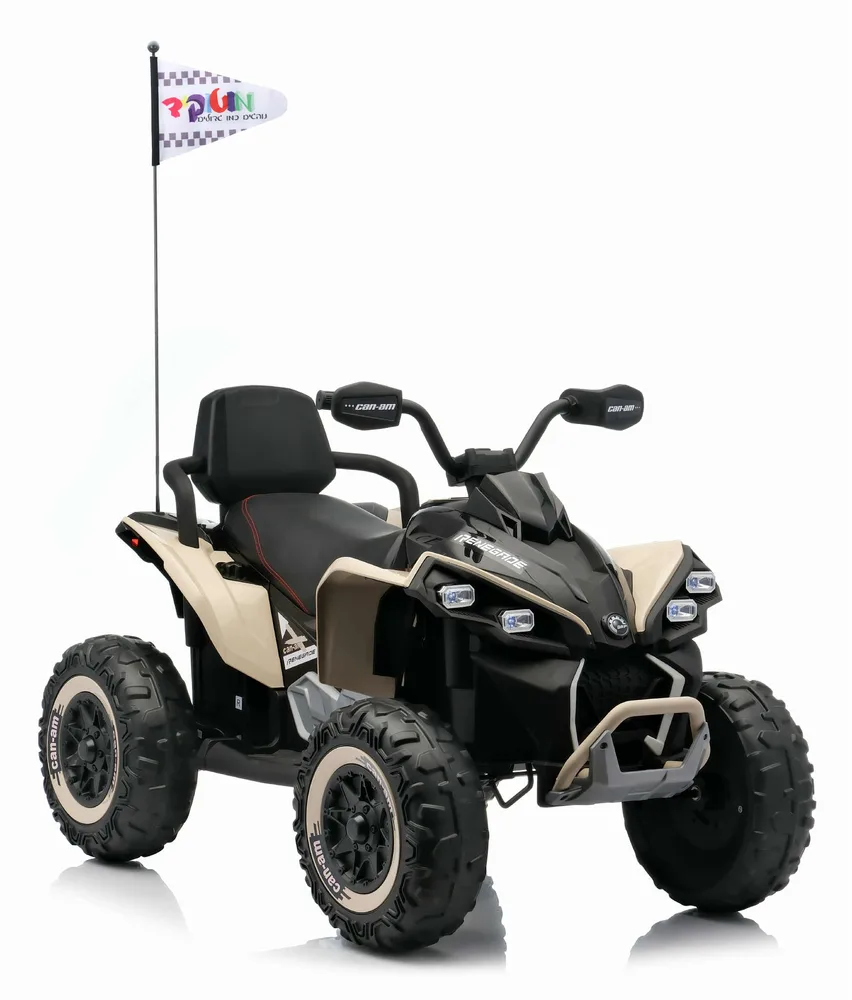 טרקטורונים לילדים-קאן- אם ריינגייד 24V הצורה החדשה 2026!!!