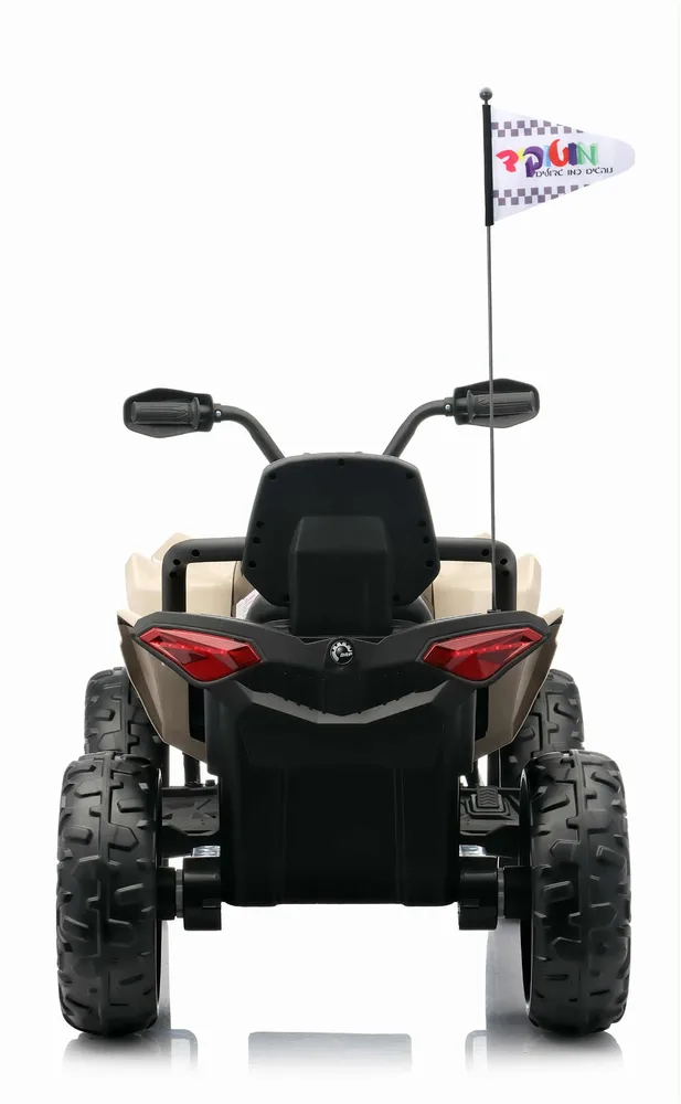 טרקטורונים לילדים-קאן- אם ריינגייד 24V הצורה החדשה 2026!!!