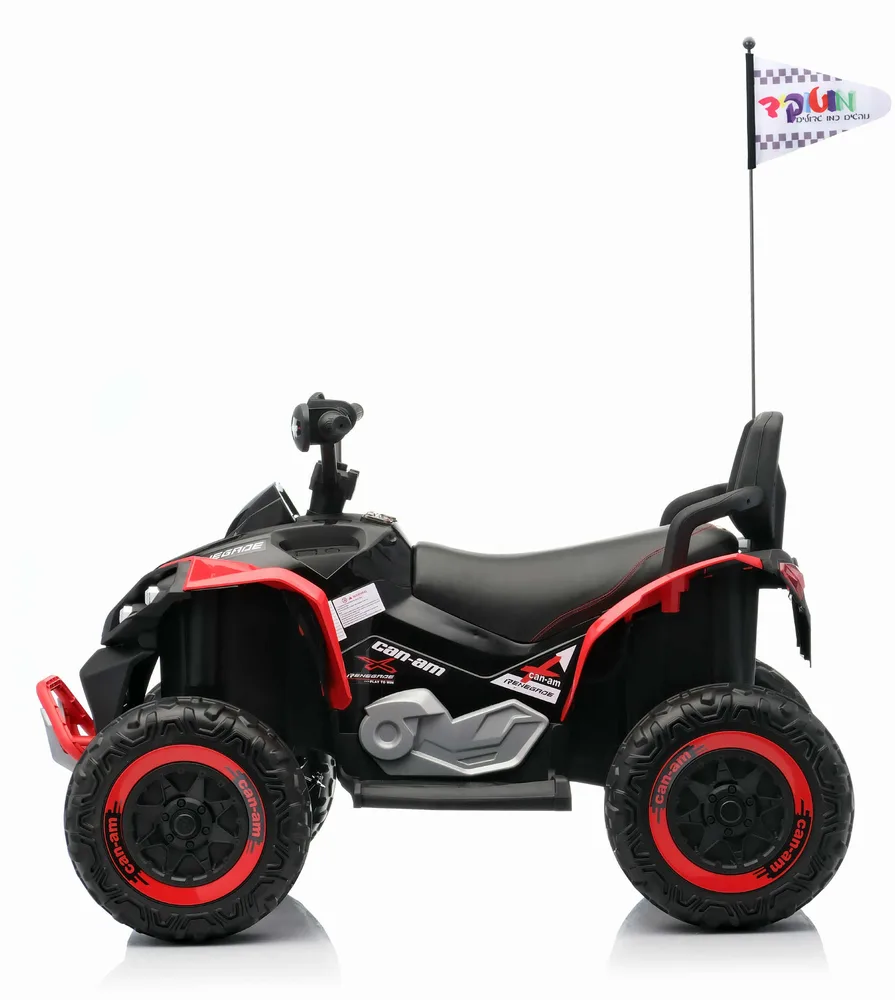 טרקטורונים לילדים-קאן- אם ריינגייד 24V הצורה החדשה 2026!!!