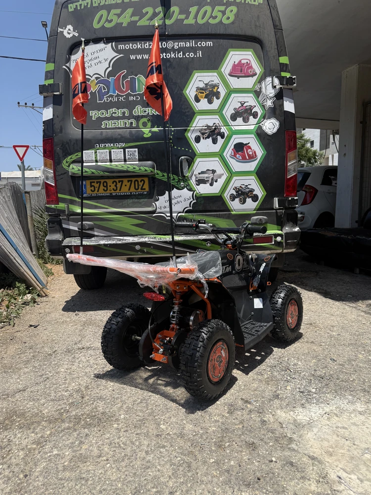 טרקטורון לילדים- XTM YFZ 24V מקצועי