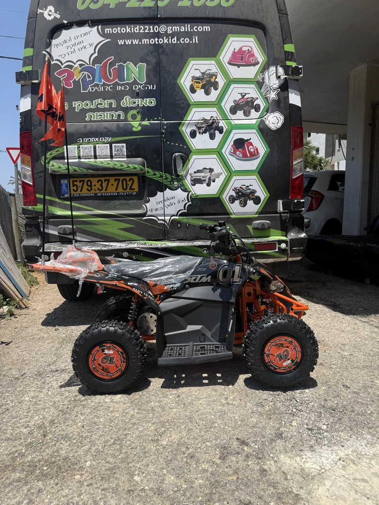 טרקטורון לילדים- XTM YFZ 24V מקצועי