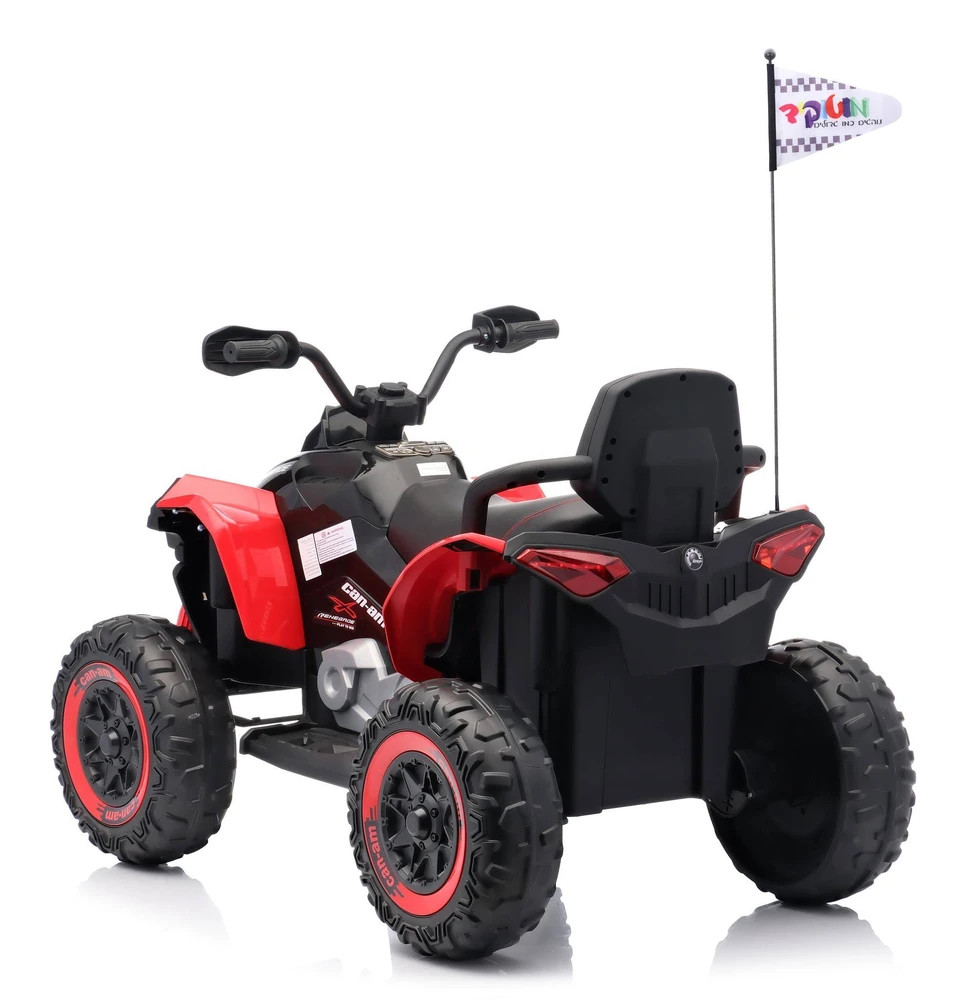 טרקטורונים לילדים-קאן- אם ריינגייד 24V 4X4 הצורה החדשה 2026!!!