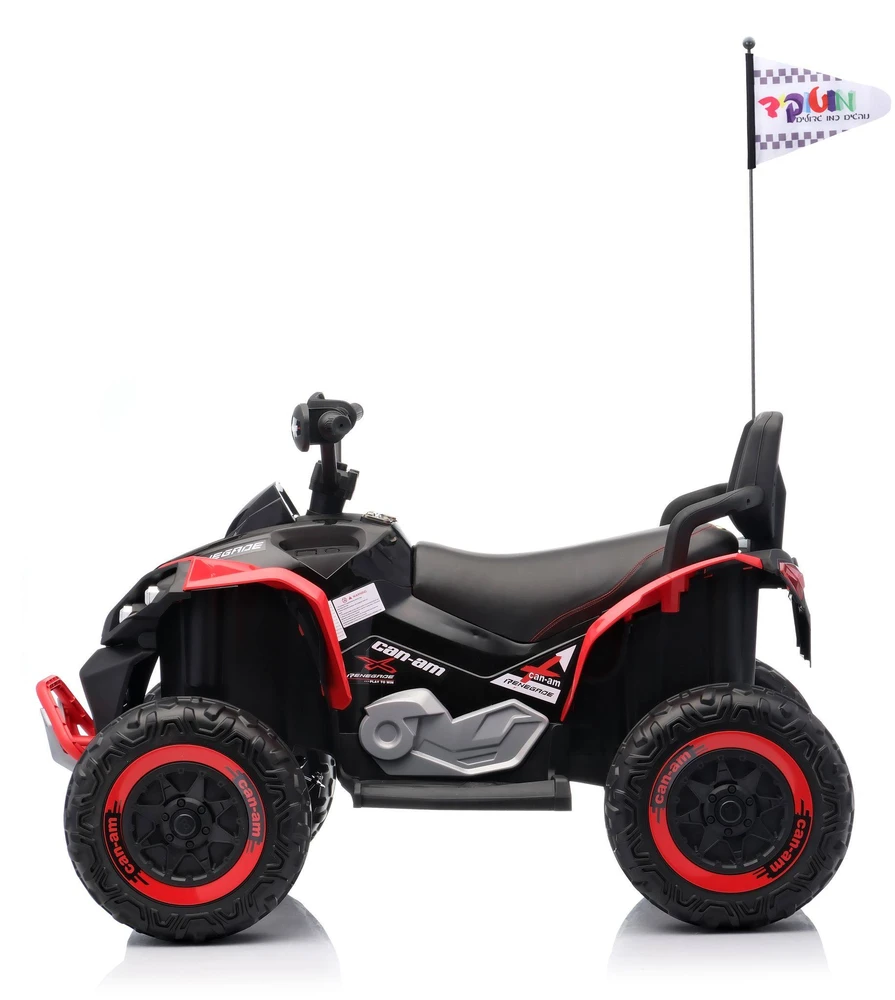 טרקטורונים לילדים-קאן- אם ריינגייד 24V 4X4 הצורה החדשה 2026!!!